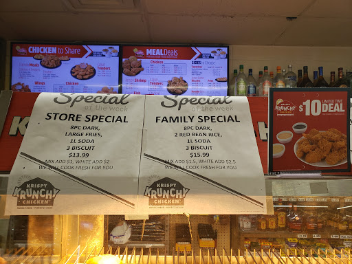 Liquor Store «Hollywood Liquor & Grocery», reviews and photos, 1959 Hollywood Ave, Shreveport, LA 71108, USA