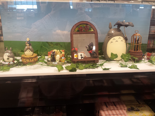 Book Store «Barnes & Noble», reviews and photos, 1001 Barnes Crossing Rd #104, Tupelo, MS 38804, USA