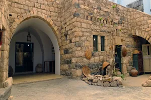 Museum Of Jordanian Heritage image