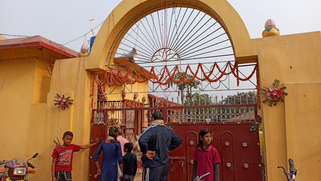 Kali Sthan Basauna