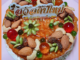 Dr.bakery อ.บางคล้า