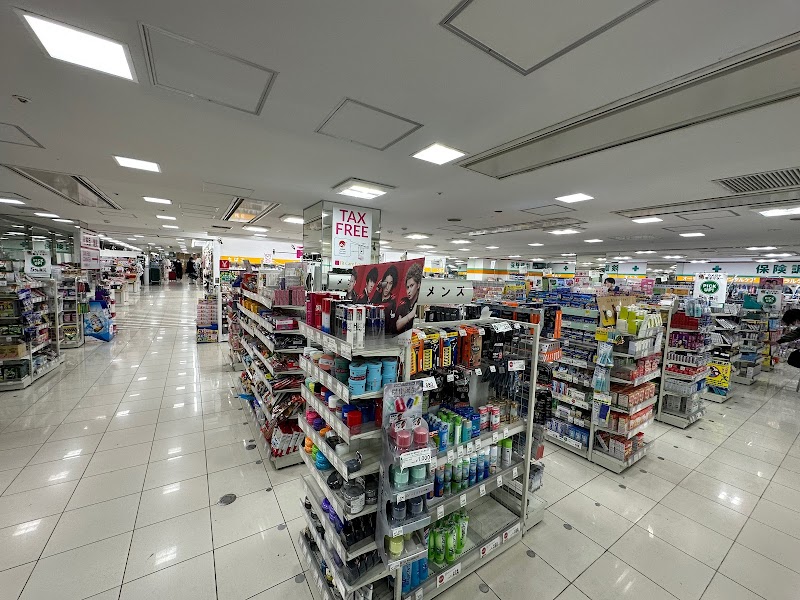 Fit Care Express 新横浜駅ビル店