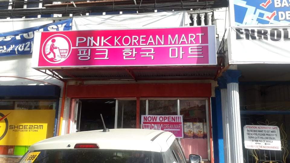 PINK KOREAN MART