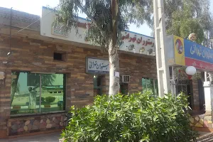 Tehrani Restaurant image