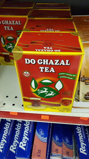 Grocery Store «Himalayan Grocery Store», reviews and photos, 125 S Main St, Stillwater, OK 74074, USA