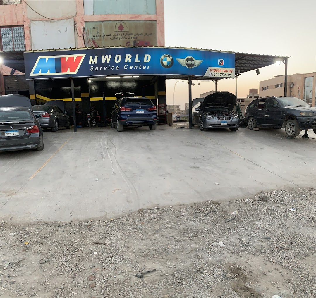 M World Service Center (BMW and Mini-Cooper)