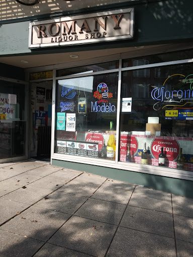 Liquor Store «Romany Liquor Shop», reviews and photos, 227 Glenridge Ave, Montclair, NJ 07042, USA