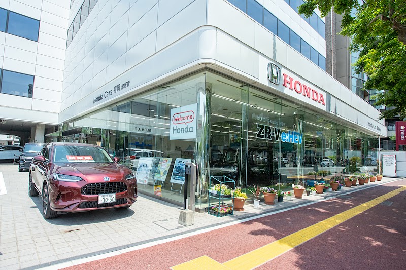 Honda Cars 福岡 赤坂店