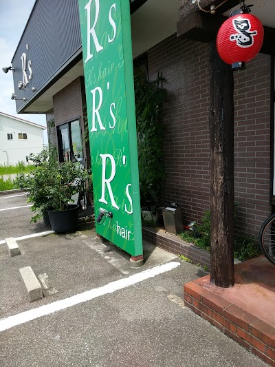 美容院R'sヘアー