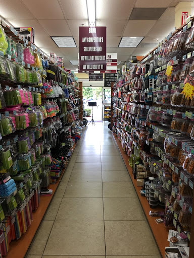 Beauty Supply Store «Elegant Beauty Supplies Superstores», reviews and photos, 10992 Pembroke Rd, Miramar, FL 33025, USA
