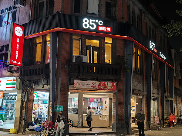 85度C 萬華廣州店