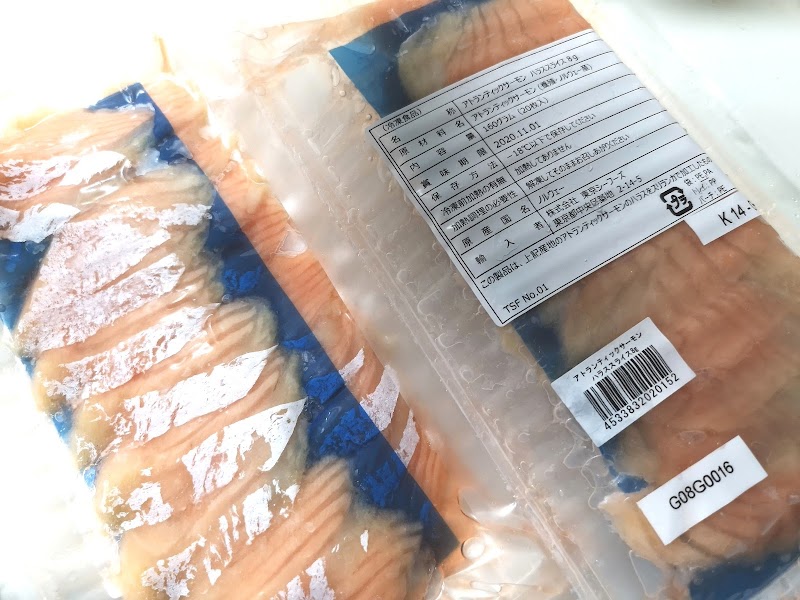 酒 業務スーパー河内屋 南柏店 千葉県柏市豊四季 ディスカウント スーパー グルコミ