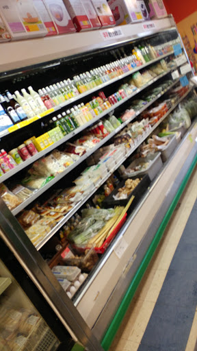 Asian Grocery Store «Asian Food Market», reviews and photos, 2419 State Rd, Cuyahoga Falls, OH 44223, USA