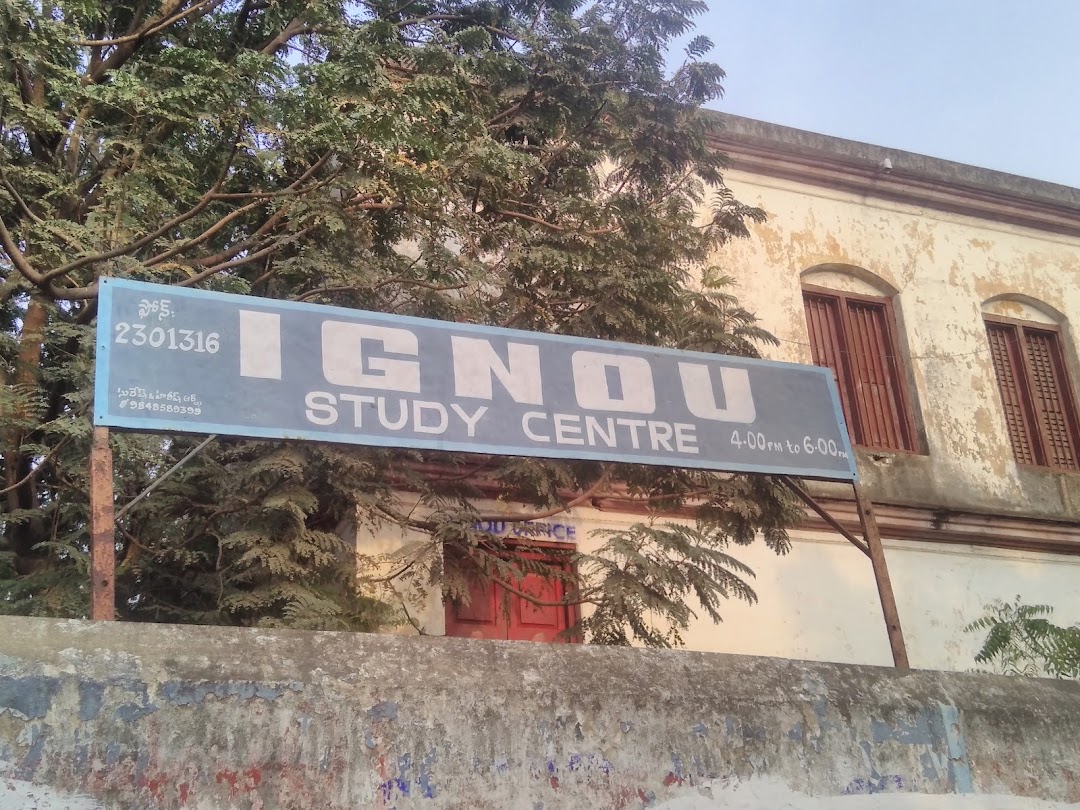 IGNOU STUDY CENTRE