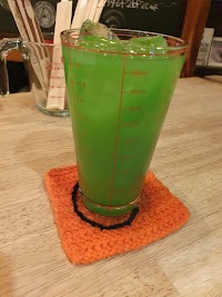 カワバンガ