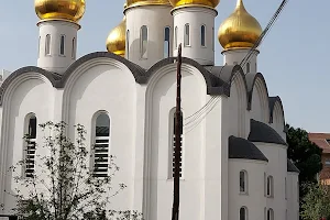 Russian Cathedral of Saint Mary Magdalene image