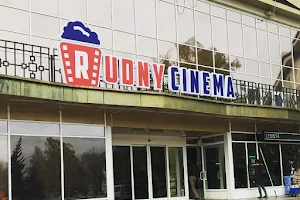 Rudny Cinema image