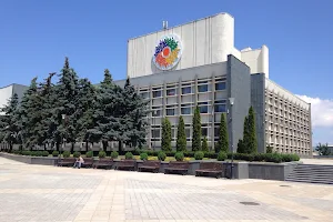 Friendship of Peoples' Palace of Culture image