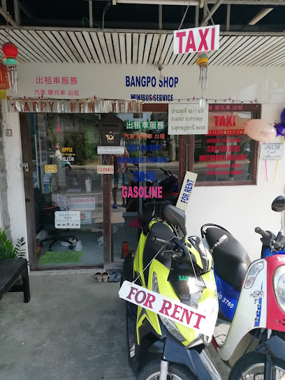 Bangpo bike rental