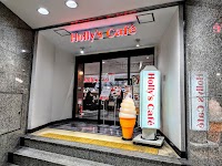 ホリーズカフェ 河原町中央口店