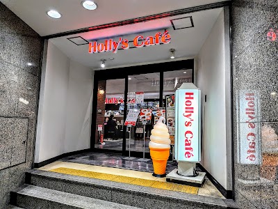 ホリーズカフェ 河原町中央口店