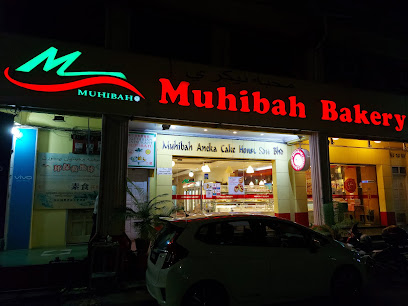 Muhibbah Aneka Cake House Sdn. Bhd.