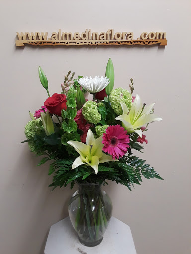 Florist «Al-Medina Floral & Gifts», reviews and photos, 1021 N Sylvania Ave, Fort Worth, TX 76111, USA