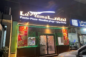 Lamama Restaurant | مطاعم لماما image