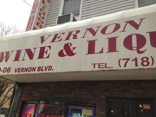 Wine Store «Vernon Wine & Liquor», reviews and photos, 5006 Vernon Blvd, Long Island City, NY 11101, USA