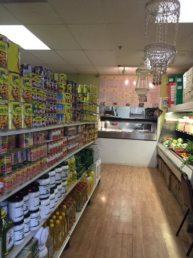 Grocery Store «Mediterranean Oasis Mart», reviews and photos, 357 E Bailey Rd, Naperville, IL 60477, USA