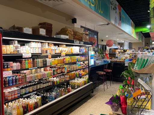 Natural Foods Store «Natural Market», reviews and photos, 140 7th St, Garden City, NY 11530, USA