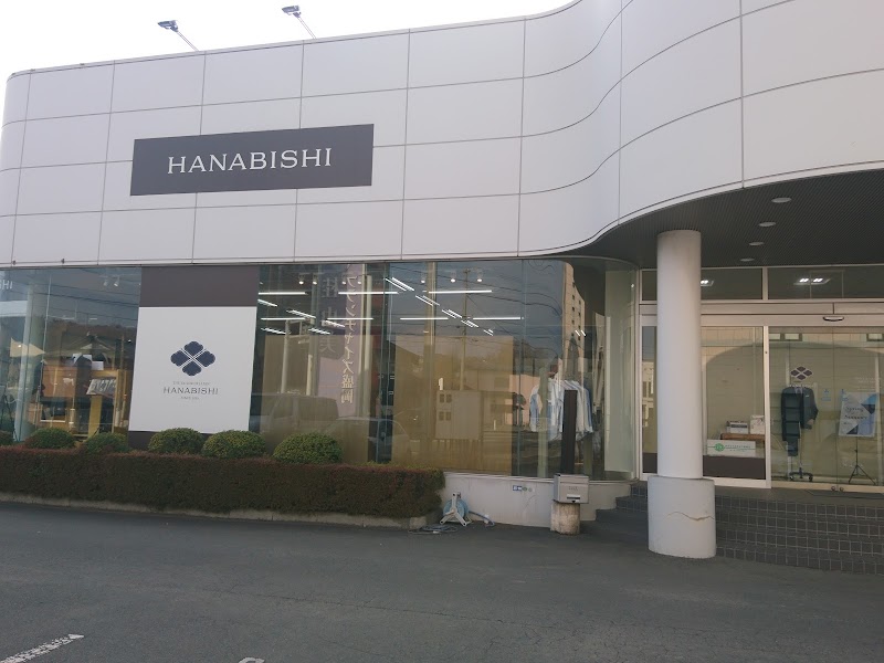 オーダースーツ HANABISHI 盛岡店