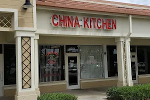 China Kitchen image
