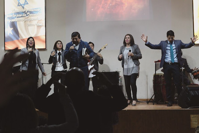 Opiniones de Iglesia Jesús el Rey Chile en La Pintana - Iglesia