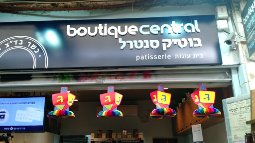Humor theaters in Jerusalem