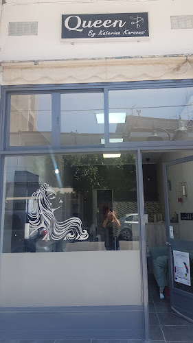 Queen by katerina karaousi - Κουρείο