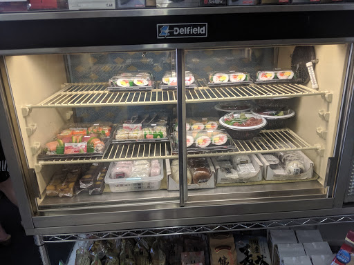 Japanese Grocery Store «Japan-Sage Market», reviews and photos, 1515 Main St, Salt Lake City, UT 84115, USA