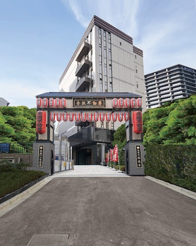 赤坂一ツ木陵苑