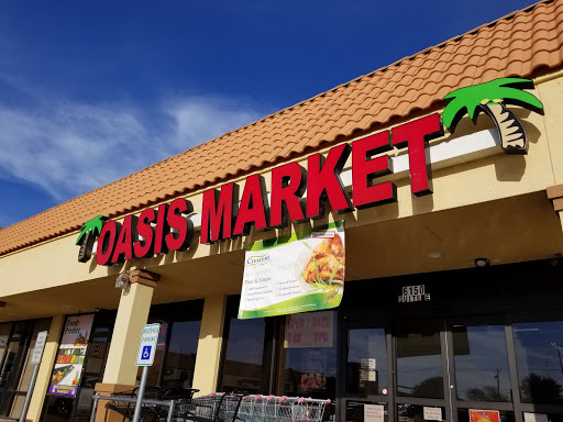 Market «Oasis International Market», reviews and photos, 6150 Independence Pkwy, Plano, TX 75023, USA