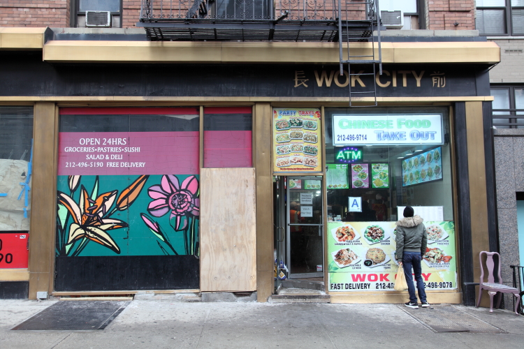 Wok City 10023