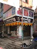 Tirupati Jewellers Logo, Himatnagar, India, Jewelry Store