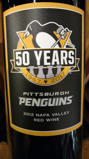 Wine Store «Joseph George Wines», reviews and photos, 1559 Meridian Ave, San Jose, CA 95125, USA