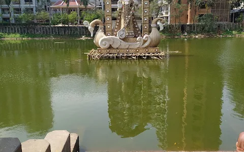 Jagannath Hall Pond image