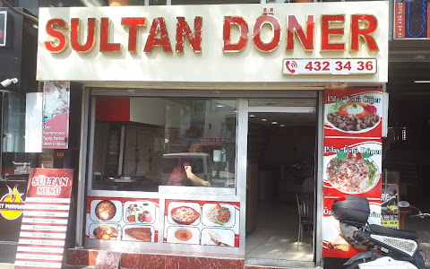 Sultan Döner & Cafeteria image
