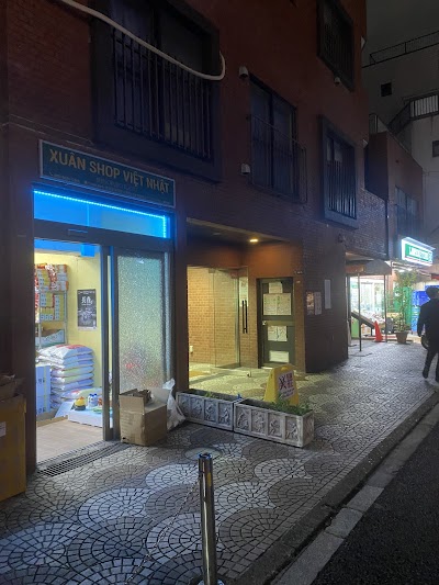 Xuân shop Việt Nhật - okubo tokyo