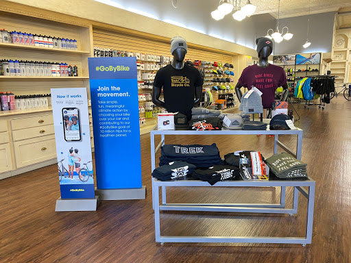 Bicycle Store «Bike Gallery - Westmoreland», reviews and photos, 6717 SE Milwaukie Ave, Portland, OR 97202, USA