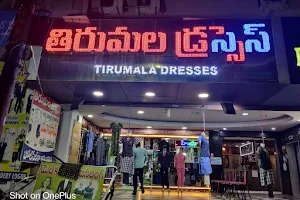 Tirumala Dresses image