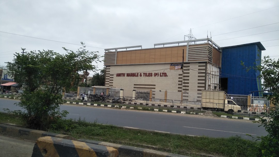 Amith Mart