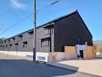 伊東 (日本酒「敷嶋」)