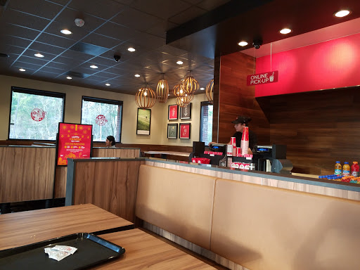 Fast Food Restaurant «Chick-fil-A», reviews and photos, 3425 College Park Dr, Conroe, TX 77384, USA